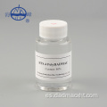 Polydadmac para cosmético Polyquaternium-6 PQ-6